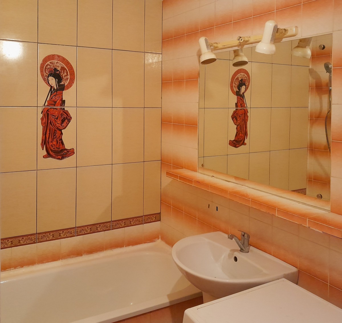 Mieszkanie - 3 pokoje - 68 m² - ul. Pirenejska Warszawa Bemowo Bemowo-Lotnisko