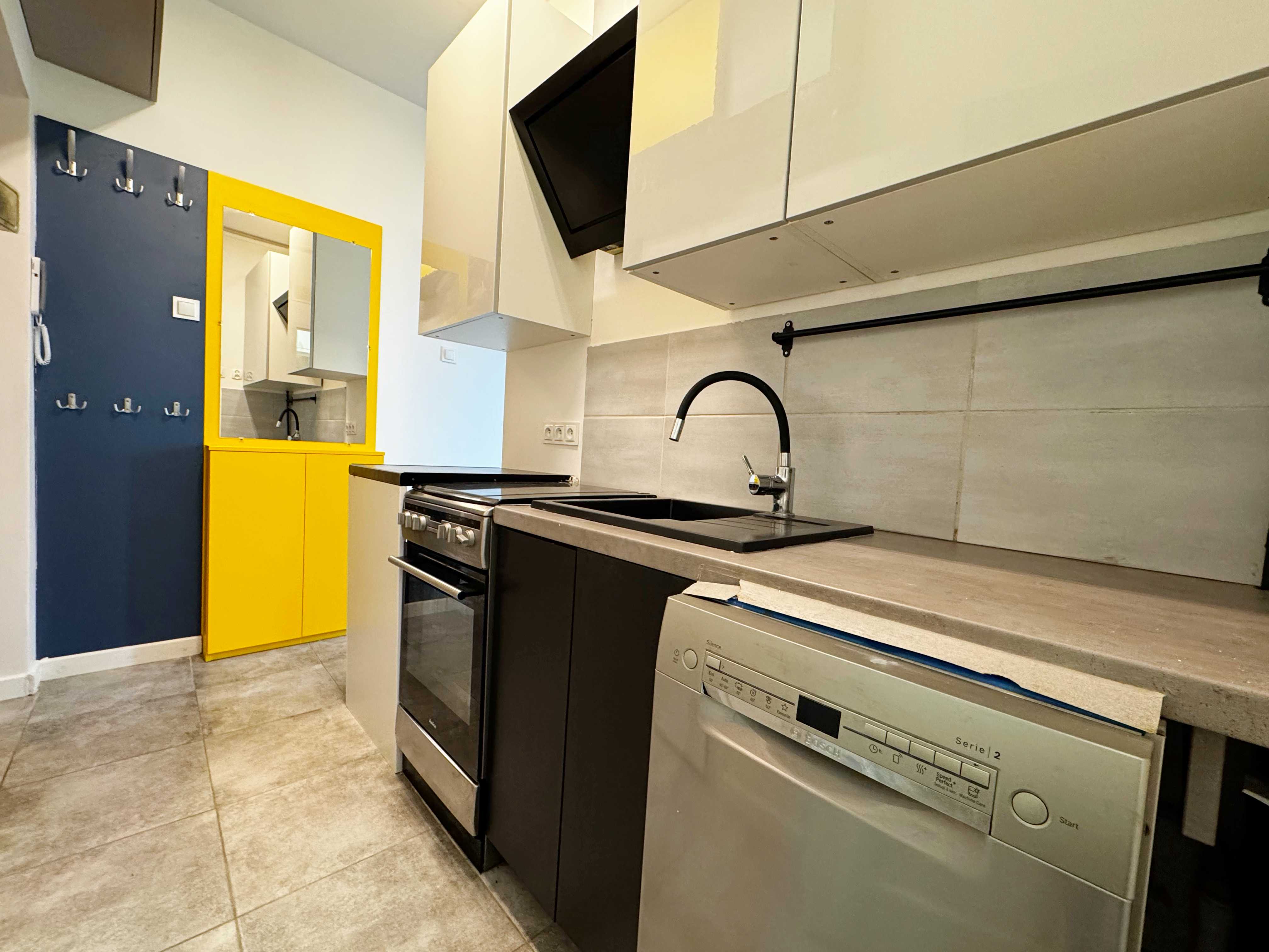Вроцлав Головний | Сонячна студія 23,5 м²