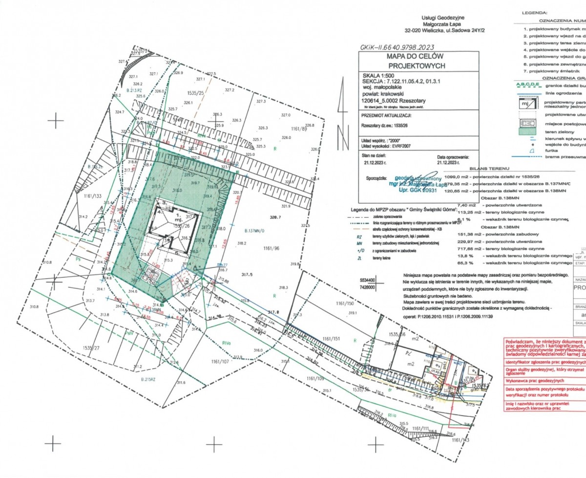 Участок - 1100 м² - ул. Дворская Ржесзотары