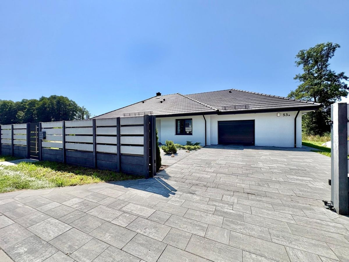 Дом - 4 комнаты - 165 м² - Быдница