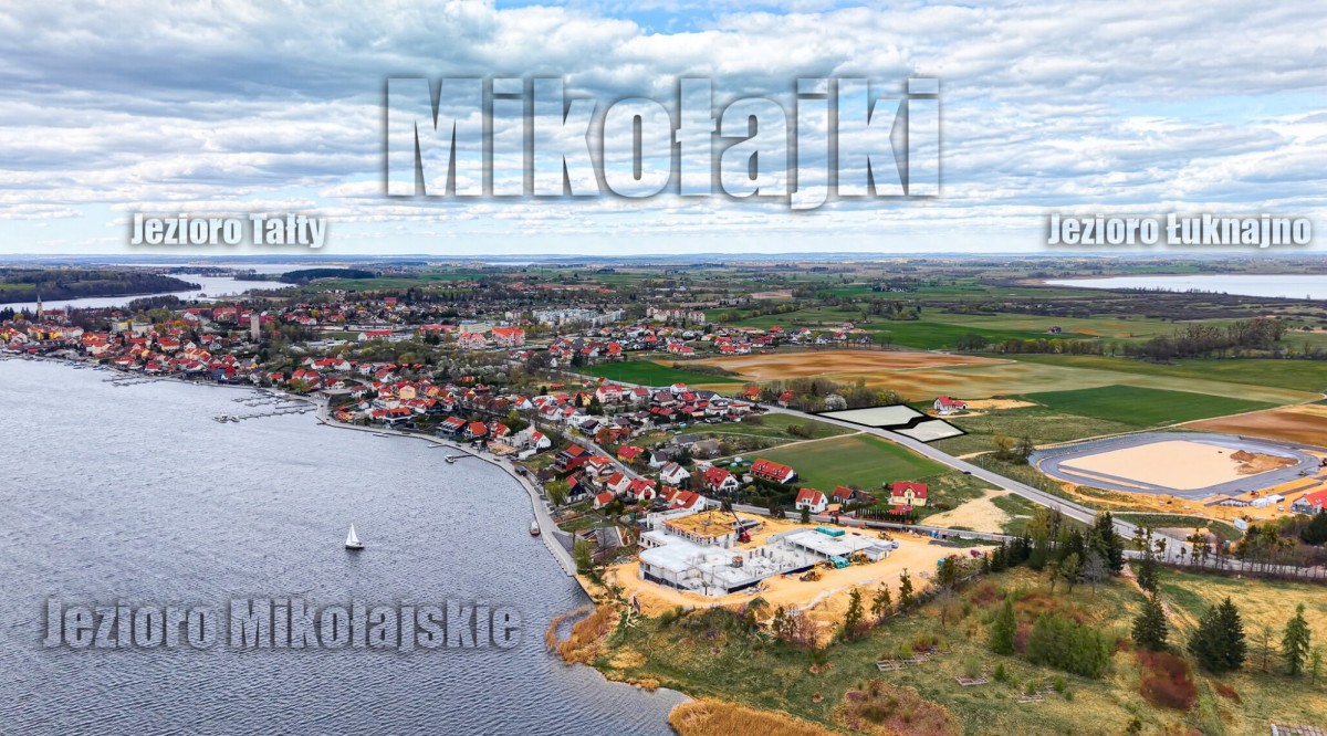 Квартира - 5470 м² - Миколайки